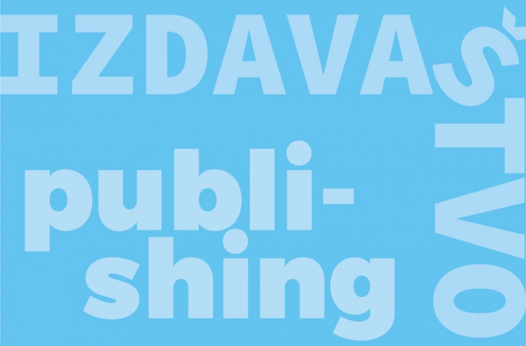 Izdavaštvo